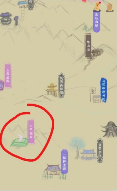 《江湖中的我》单人通关秘籍分享