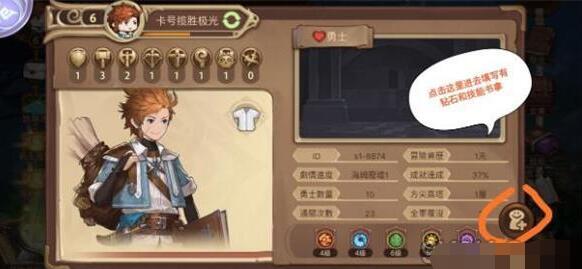 元素方尖什么时候抽角色 元素方尖抽卡心得分享