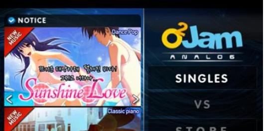 酷炫劲乐团的游戏攻略