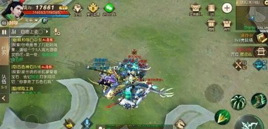 《轩辕传奇》手游山海经悬空石桥位置分享