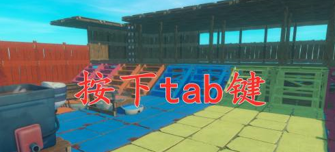 木筏求生如何制造管子？木筏求生制造管子的玩法攻略