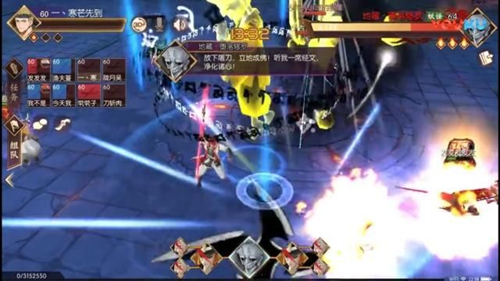 《侍魂胧月传说》手游贺隐地藏副本分享