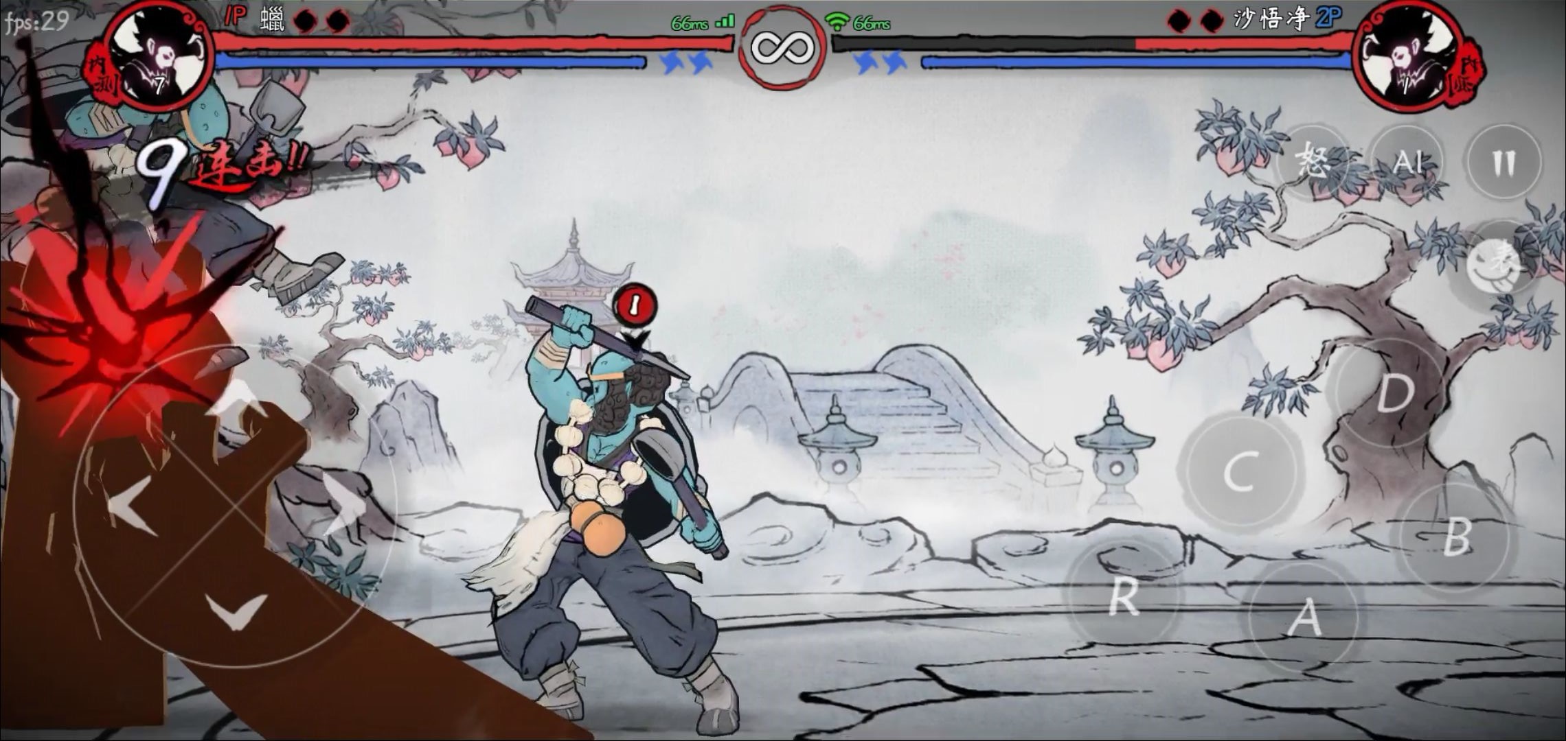 斗西游沙僧无限连招格斗技巧分享