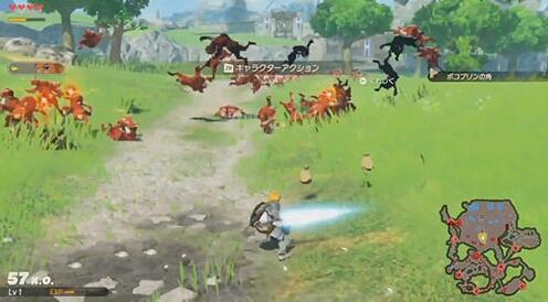 塞尔达无双灾厄启示录可以联机吗 塞尔达无双灾厄启示录可以两个人玩吗