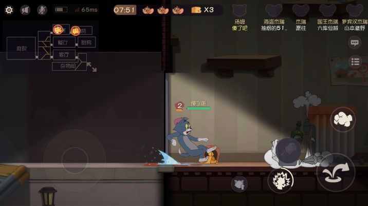 猫和老鼠猫咪技巧与猫道具用法详解