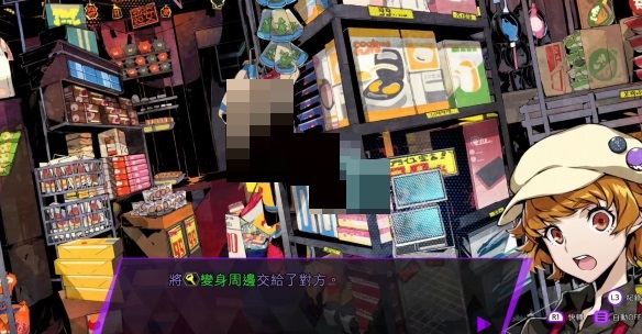 灵魂骇客2寻找变身周边任务怎么完成？灵魂骇客2寻找变身周边任务完成攻略