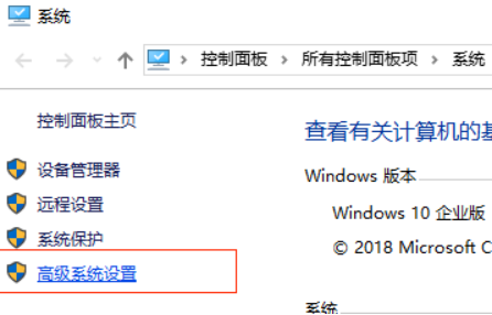 永劫无间游戏崩溃解决方法 永劫无间游戏崩溃怎么办？