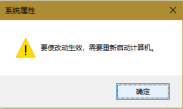 永劫无间游戏崩溃解决方法 永劫无间游戏崩溃怎么办？