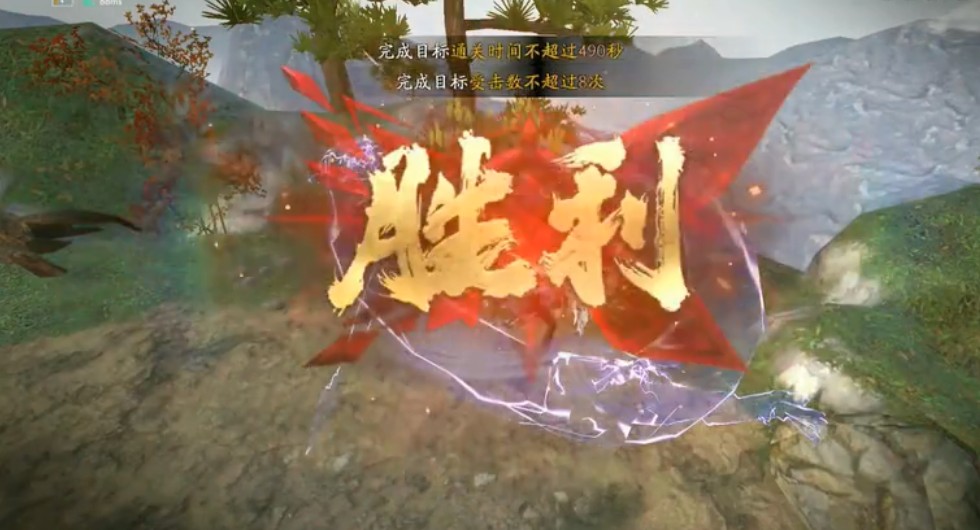 流星蝴蝶剑手游天门55层机制与打法详解