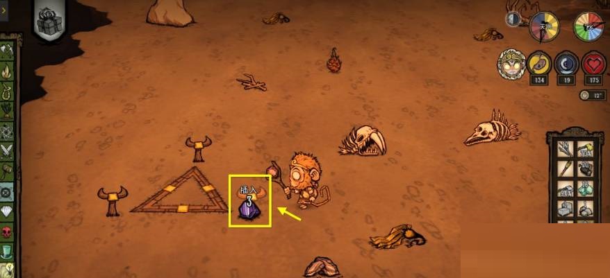 饥荒传送法杖怎么使用?饥荒传送法杖使用方法