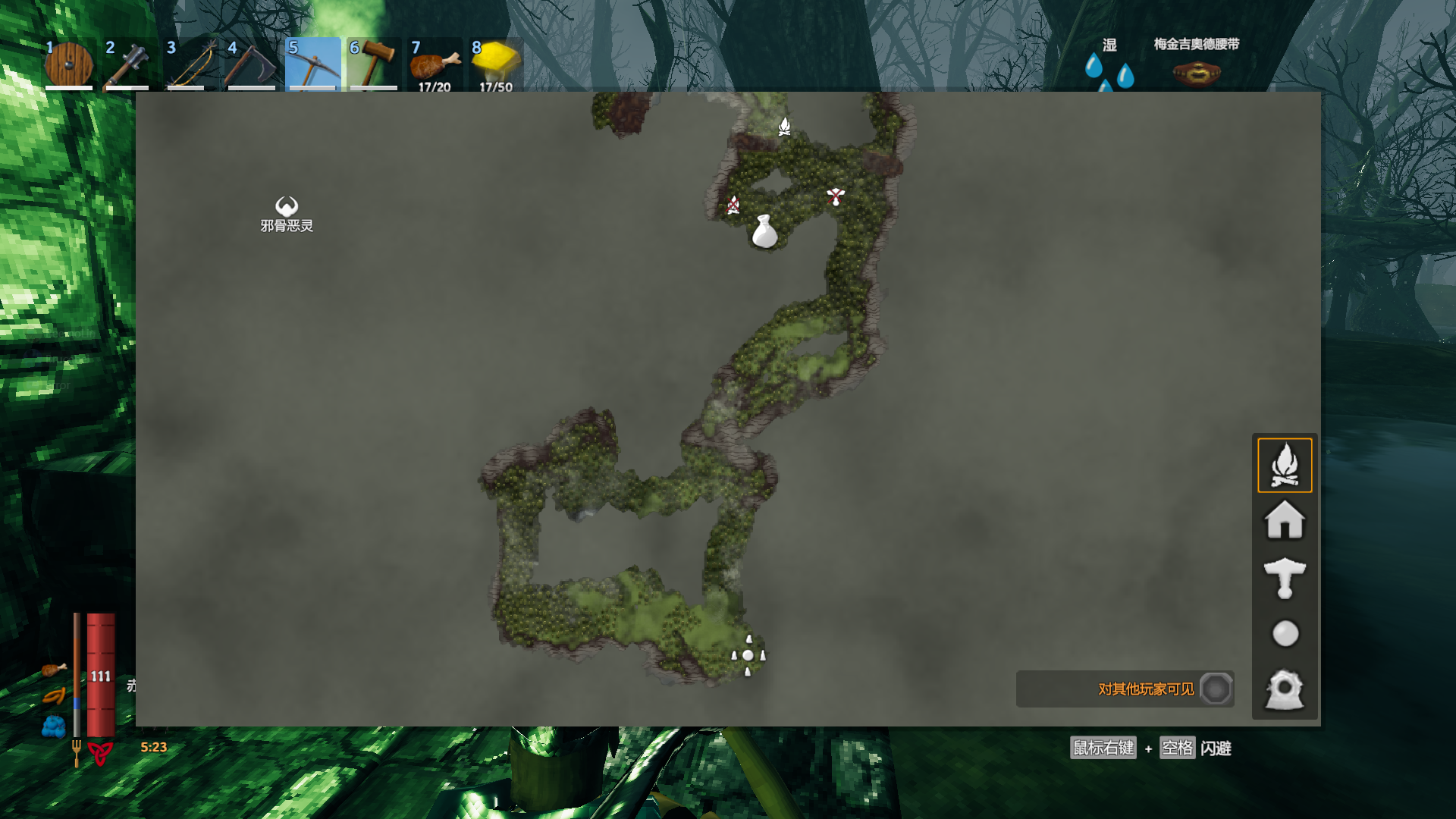 英灵神殿商人怎么找？英灵神殿商人位置分享