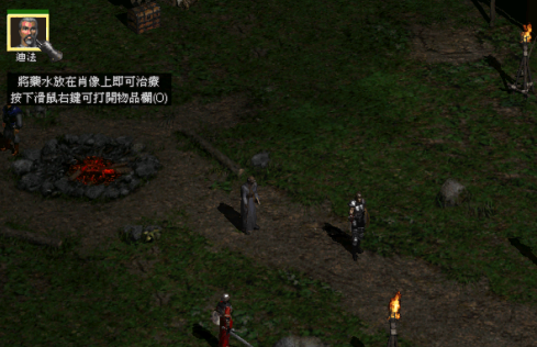 暗黑破坏神2毁灭之王怎样给随从穿装备？暗黑破坏神2毁灭之王给随从穿装备的详细攻略