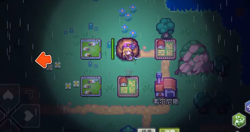 伊洛纳魔法狂人有什么用?伊洛纳魔法狂人出现条件与玩法解析