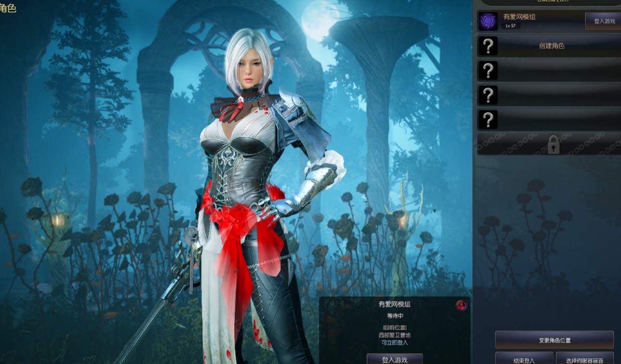 黑色沙漠新手选择什么职业？黑色沙漠新手职业推荐