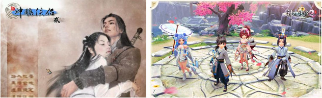 神雕侠侣2程英传完成3个结局的技巧分享