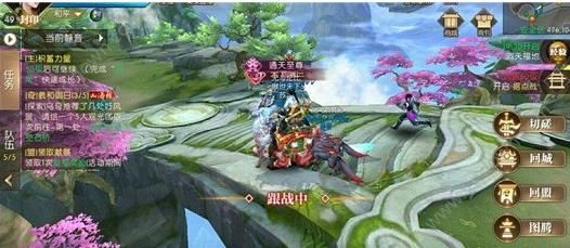 分享《轩辕传奇》手游山海经悬空石桥位置分享。 