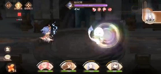 食物语离虹阁七层与boss打法攻略