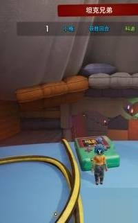 双人成行坦克兄弟小游戏在哪里?双人成行坦克兄弟小游戏位置介绍