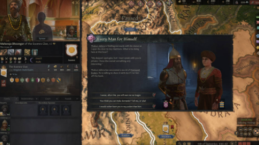 王国风云3内阁大臣有哪些？王国风云3内阁大臣介绍