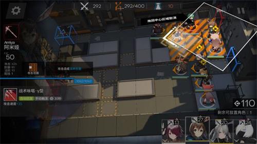 明日方舟切尔诺伯格400杀的秘籍分享