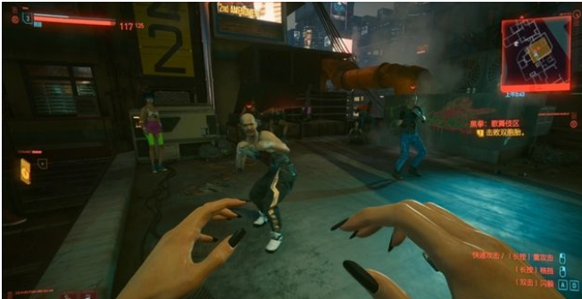 赛博朋克2077黑拳歌舞伎区任务怎么完成？赛博朋克2077黑拳歌舞伎区任务攻略详解