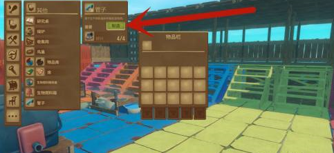 木筏求生如何制造管子？木筏求生制造管子的玩法攻略