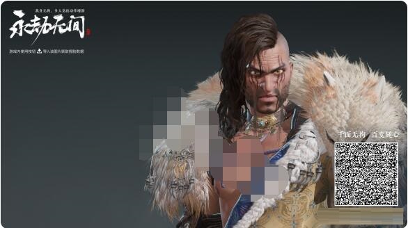 永劫无间德莱文捏脸数据分享 永劫无间德莱文怎么捏？