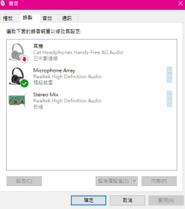 今天分享phasmophobia怎么设置中文。 