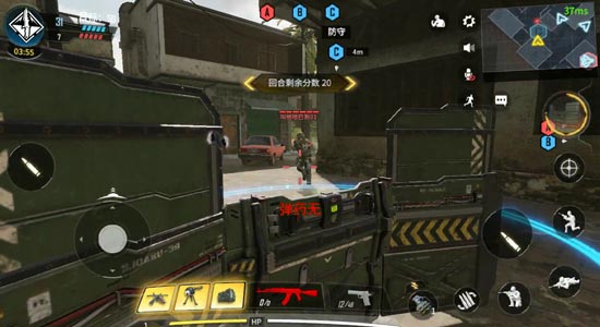 使命召唤手游据点争守玩法与取胜分享
