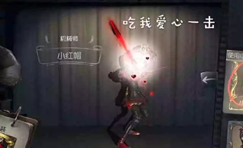 第五人格下雨动态天气模式玩法详解