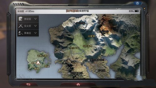 明日之后阵营战场打法技巧详解