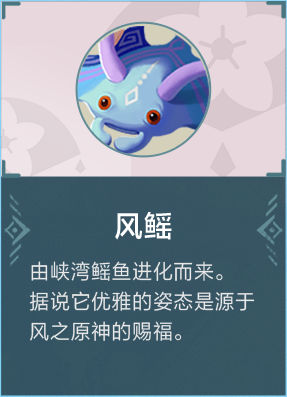 海岛纪元最强宠物选择方法分享