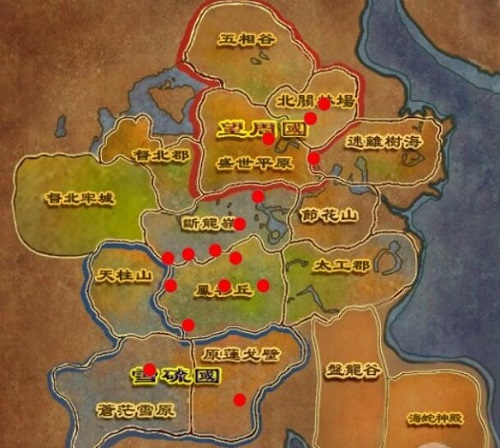 我来教你新风火之旅高品质装备怎么获得。 