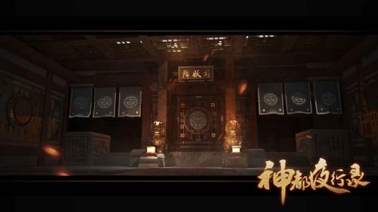 《神都夜行录》神都夜行录年兽突破材料获得分享