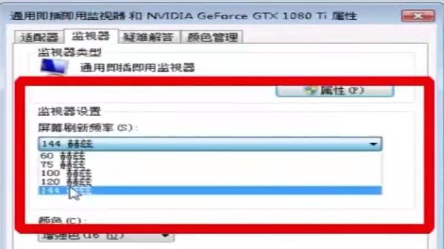 穿越火线怎么调烟雾头？穿越火线调烟雾头的具体操作
