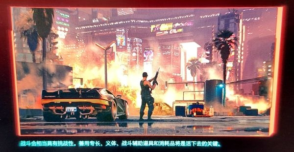 赛博朋克2077V性别与推倒NPC需要什么性别？赛博朋克2077V性别与推倒NPC关系介绍