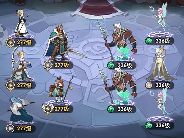 剑与远征虚空弓阵容解析