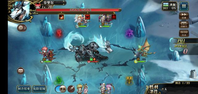 梦幻模拟战两回合打完芬里尔boss详细攻略