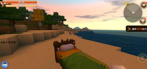 迷你世界床怎么制造？迷你世界制造床的详细攻略