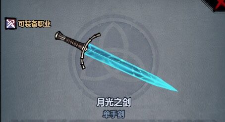 教你诸神皇冠中秋国庆活动预告。 