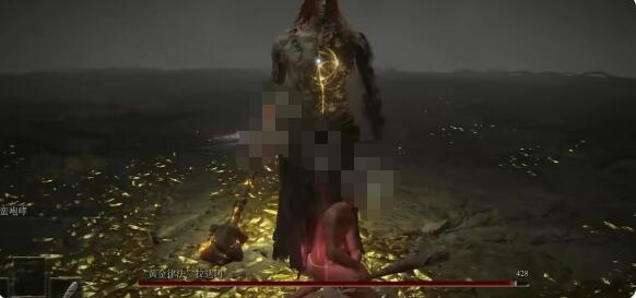 说说艾尔登法环1+0是什么意思。 