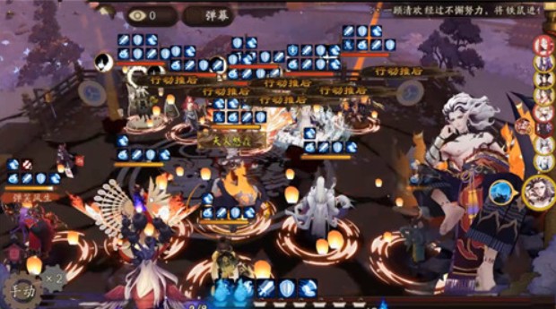 阴阳师sp鬼王酒吞童子御魂选择攻略