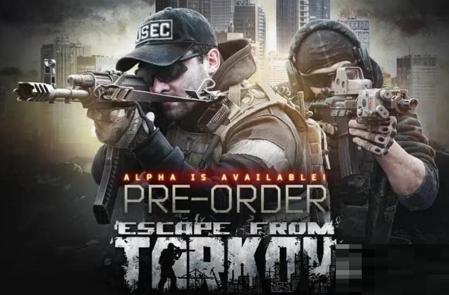 逃离塔科夫jaeger营地在哪里?逃离塔科夫jaeger营地位置介绍