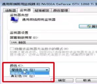 穿越火线怎么调烟雾头？穿越火线调烟雾头的具体操作
