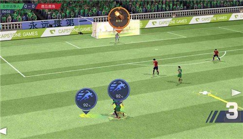 《中超风云2》手游数据分享