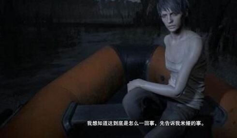 生化危机7佐伊DLC发售时间详解