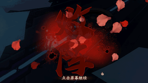 天地劫手游沙漠迷阵怎么过？天地劫手游沙漠迷阵通关攻略