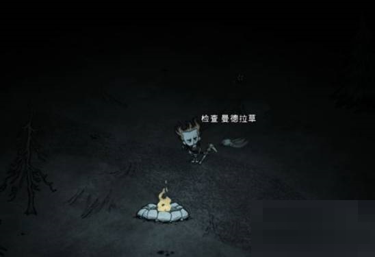 饥荒曼德拉草有什么用?饥荒曼德拉草作用介绍