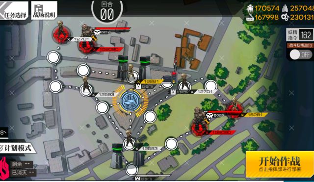 少女前线无名的流亡者玩法介绍