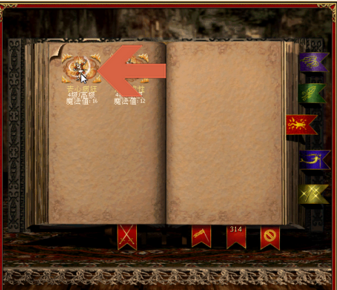 英雄无敌3死亡阴影怎么打大群的蛇妖？英雄无敌3死亡阴影打大群蛇妖的方法